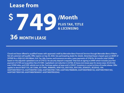2026 Mercedes-Benz GLS 450 4MATIC® SUV