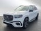 2026 Mercedes-Benz GLS 450 4MATIC® SUV