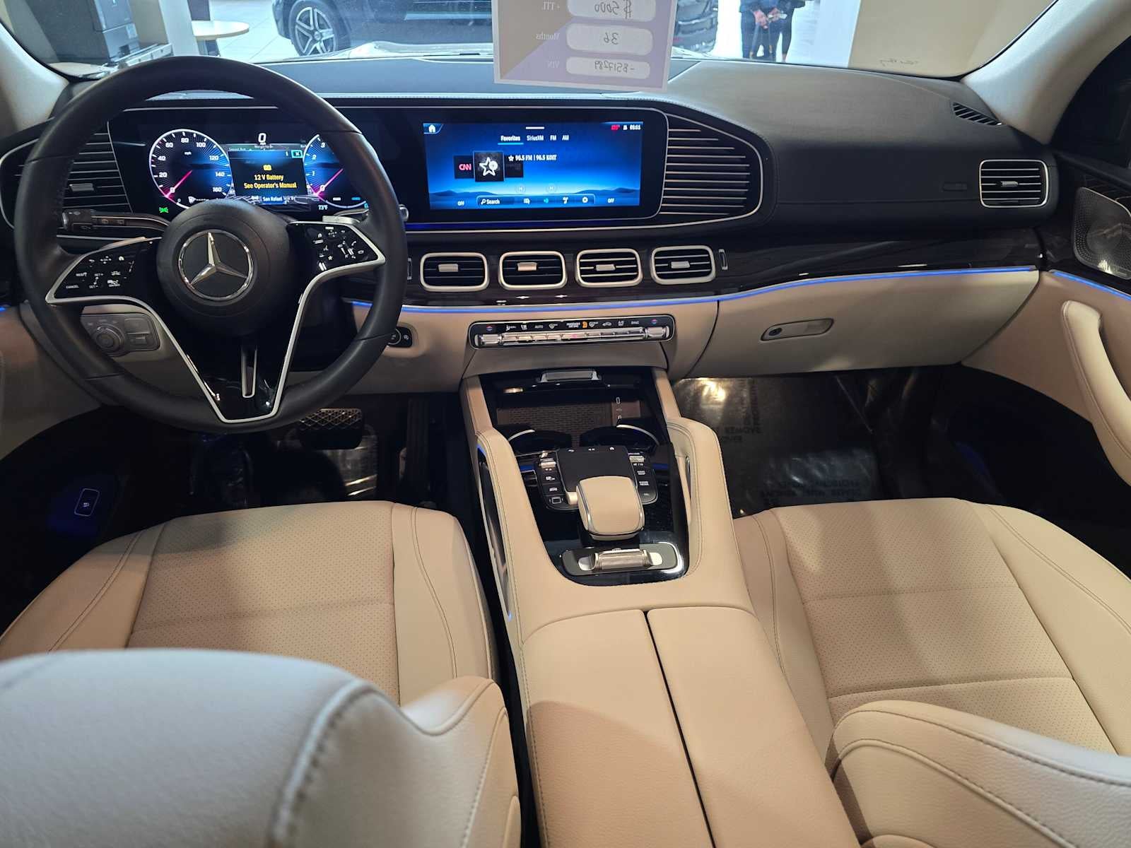 2026 Mercedes-Benz GLS 450 4MATIC® SUV