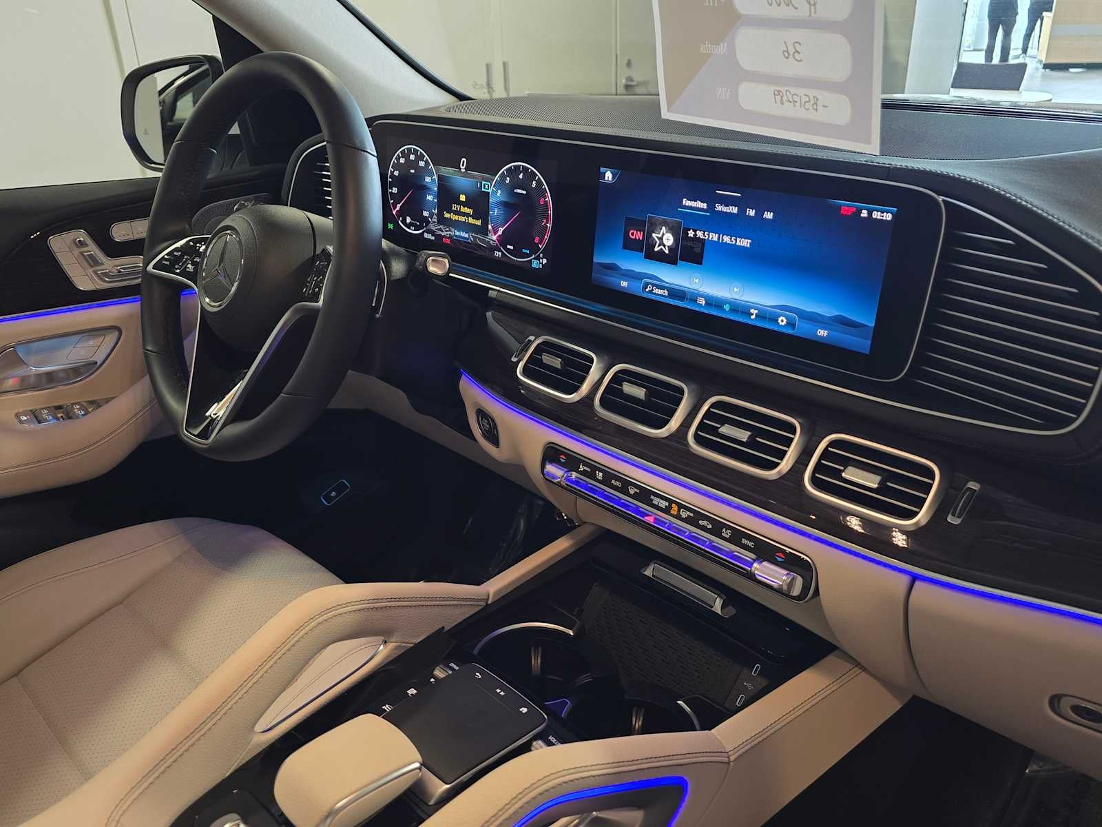 2026 Mercedes-Benz GLS 450 4MATIC® SUV