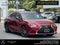 2025 Lexus ES 300h ES 300h