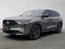2023 Acura MDX w/A-Spec Package