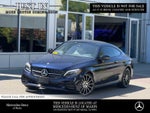 2023 Mercedes-Benz C 300 Coupe