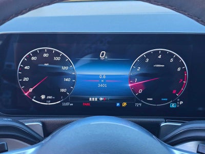 2026 Mercedes-Benz GLB 250 4MATIC® SUV