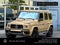 2025 Mercedes-Benz AMG® G 63 SUV