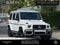 2023 Mercedes-Benz AMG® G 63 4MATIC® SUV