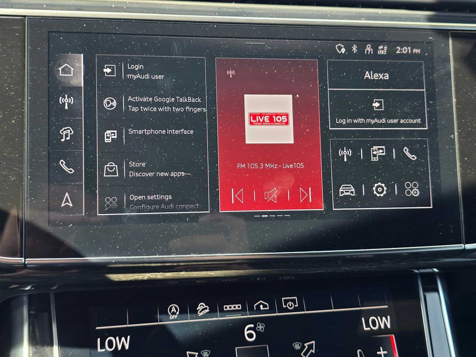 2025 Audi Q7 Premium Plus