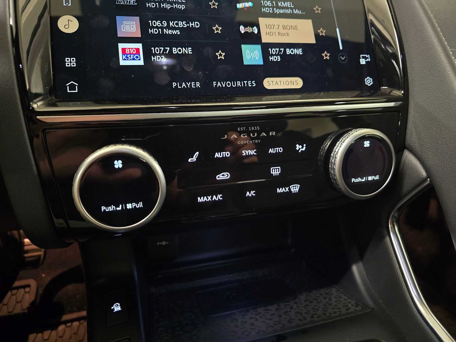 2024 Jaguar E-PACE R-Dynamic SE