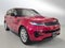 2025 Land Rover Range Rover Sport S