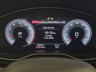 2023 Audi Q5 S line Premium Plus