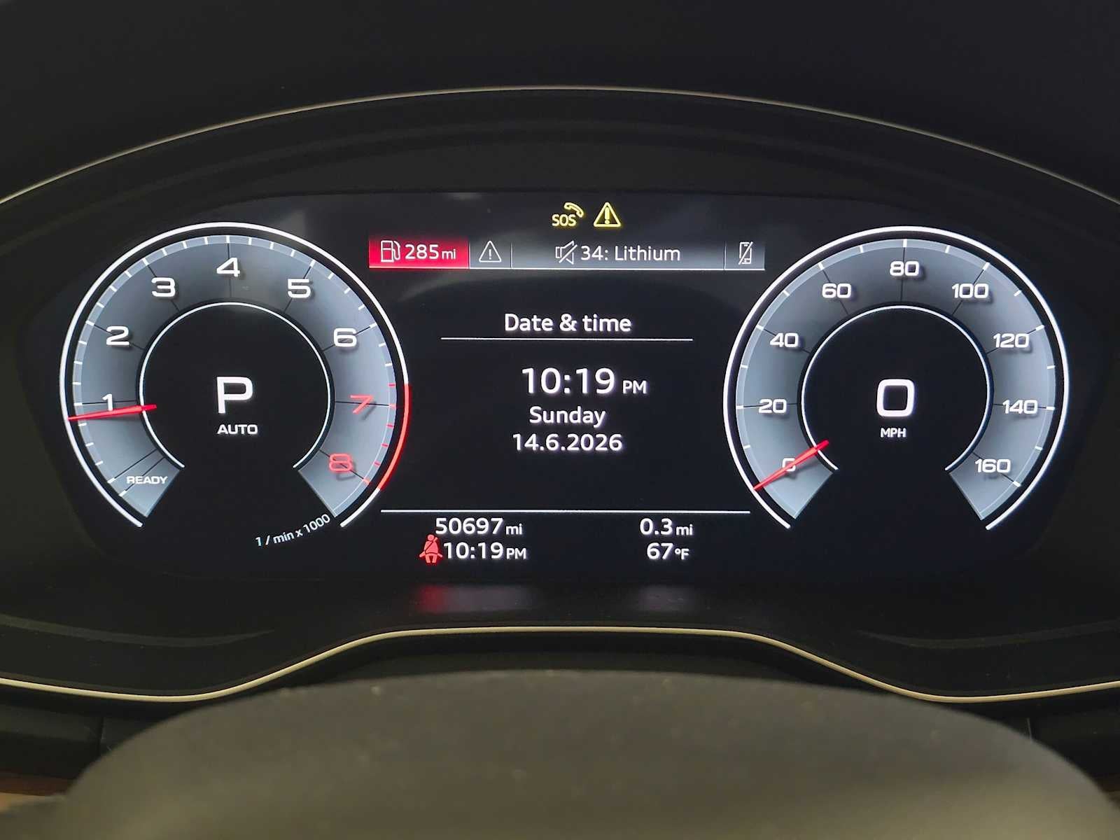 2023 Audi Q5 S line Premium Plus