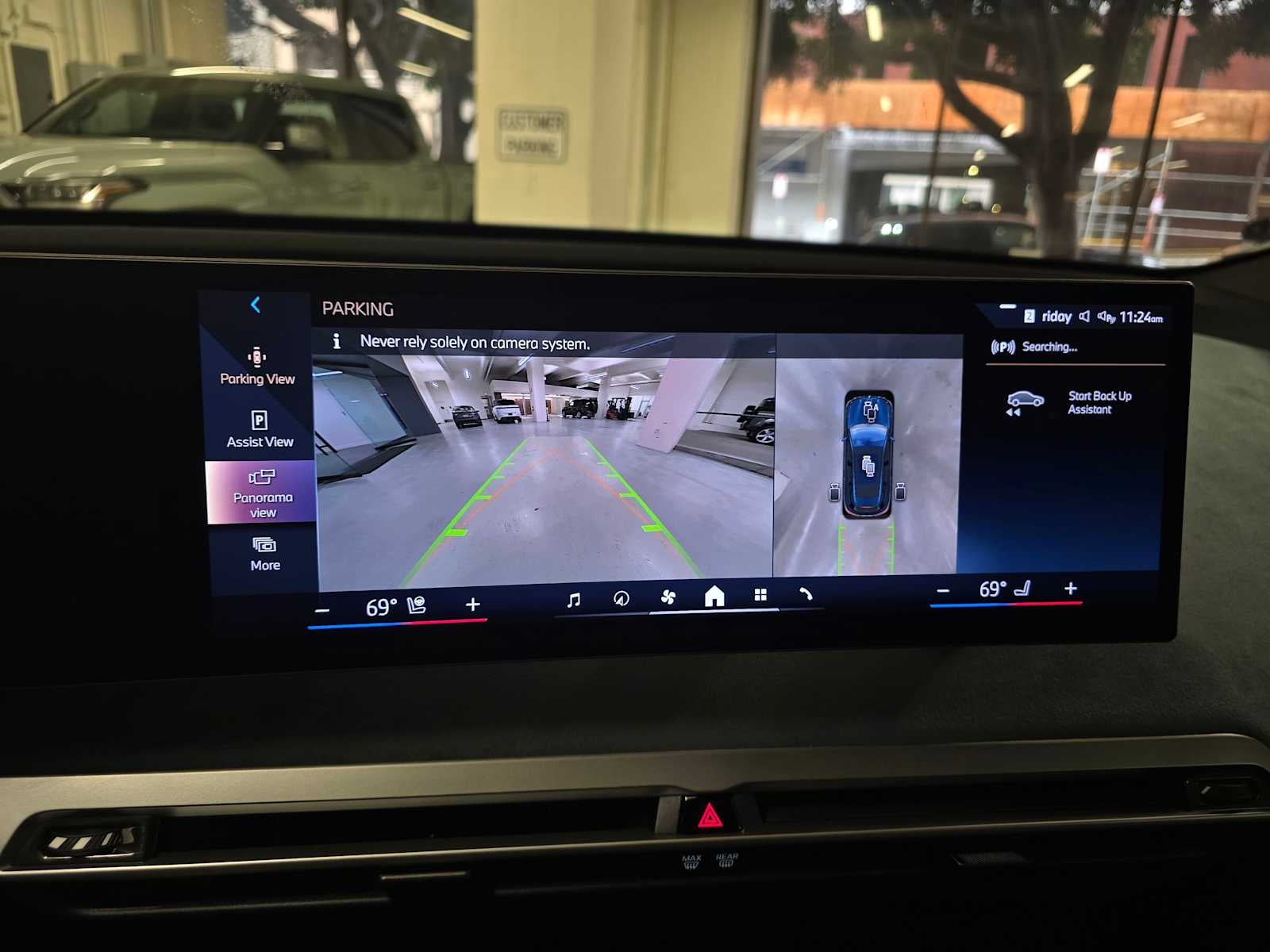 2025 BMW iX xDrive50