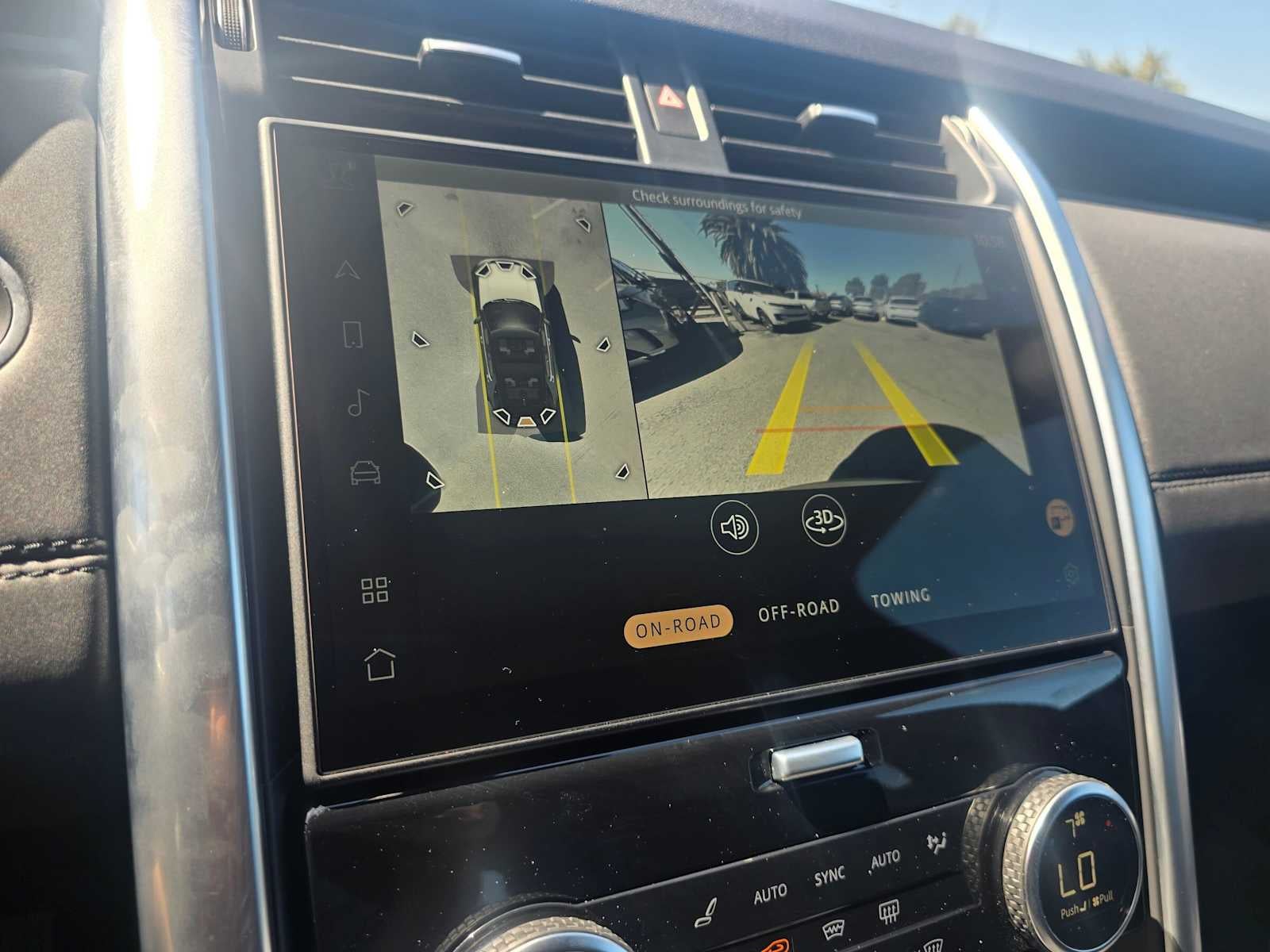 2025 Land Rover Discovery S