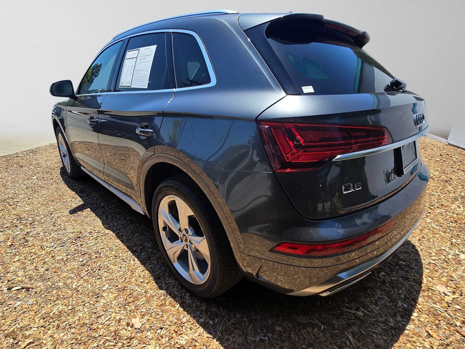 2023 Audi Q5 S line Premium Plus