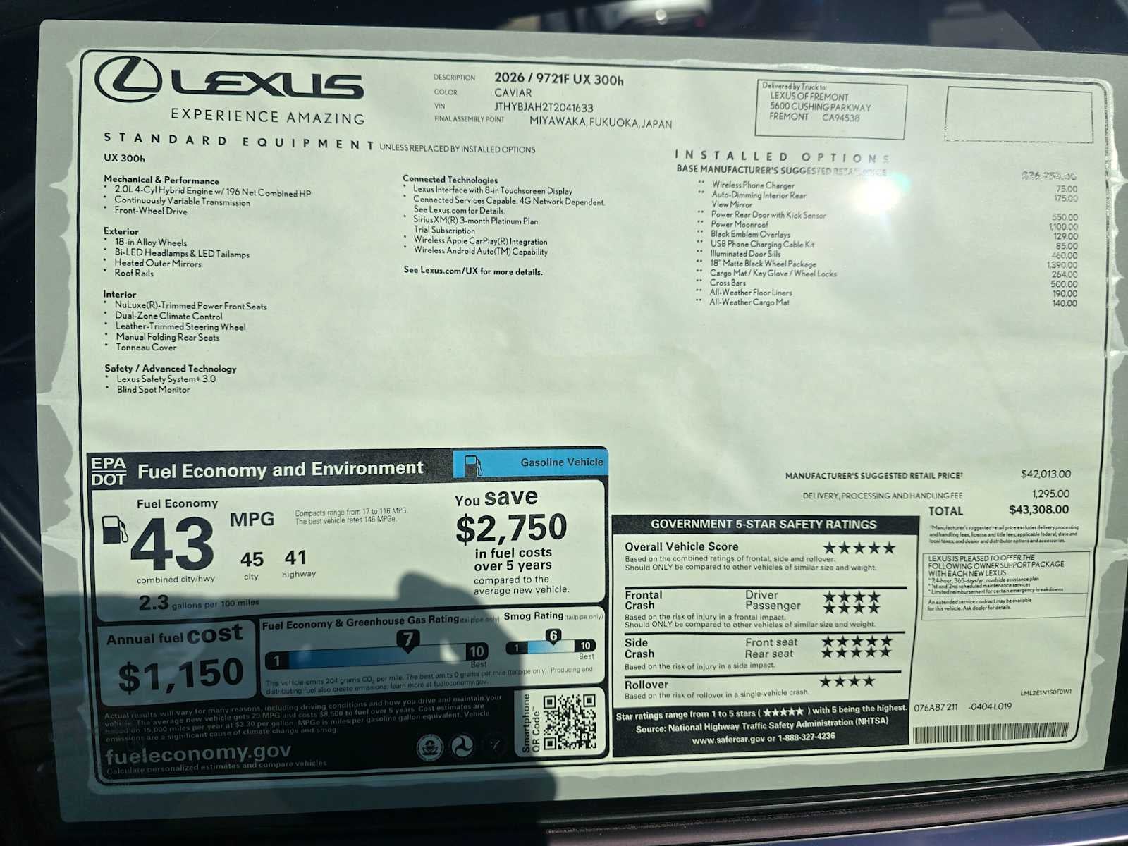 2026 Lexus UX 300h UX 300h