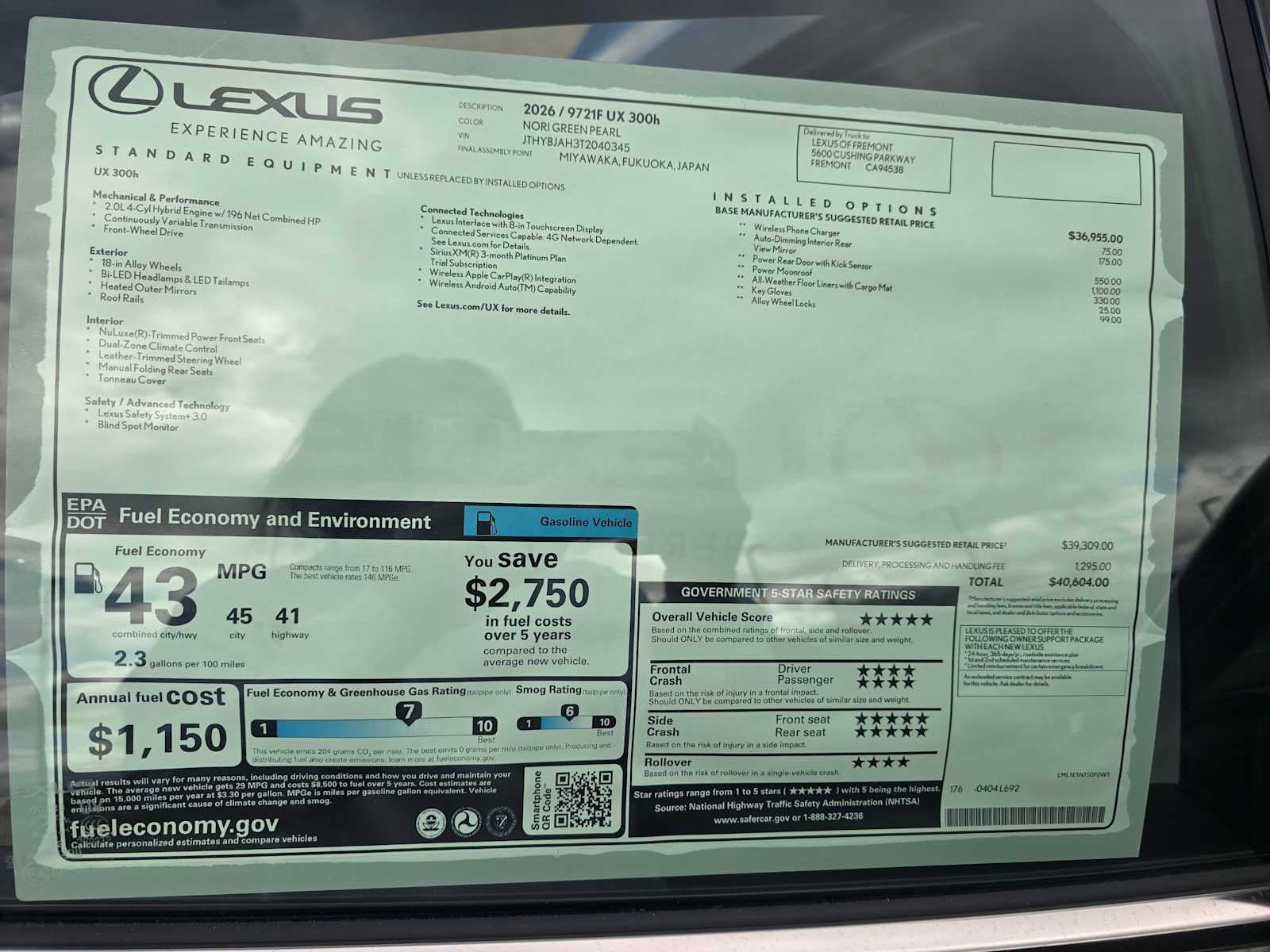 2026 Lexus UX 300h UX 300h