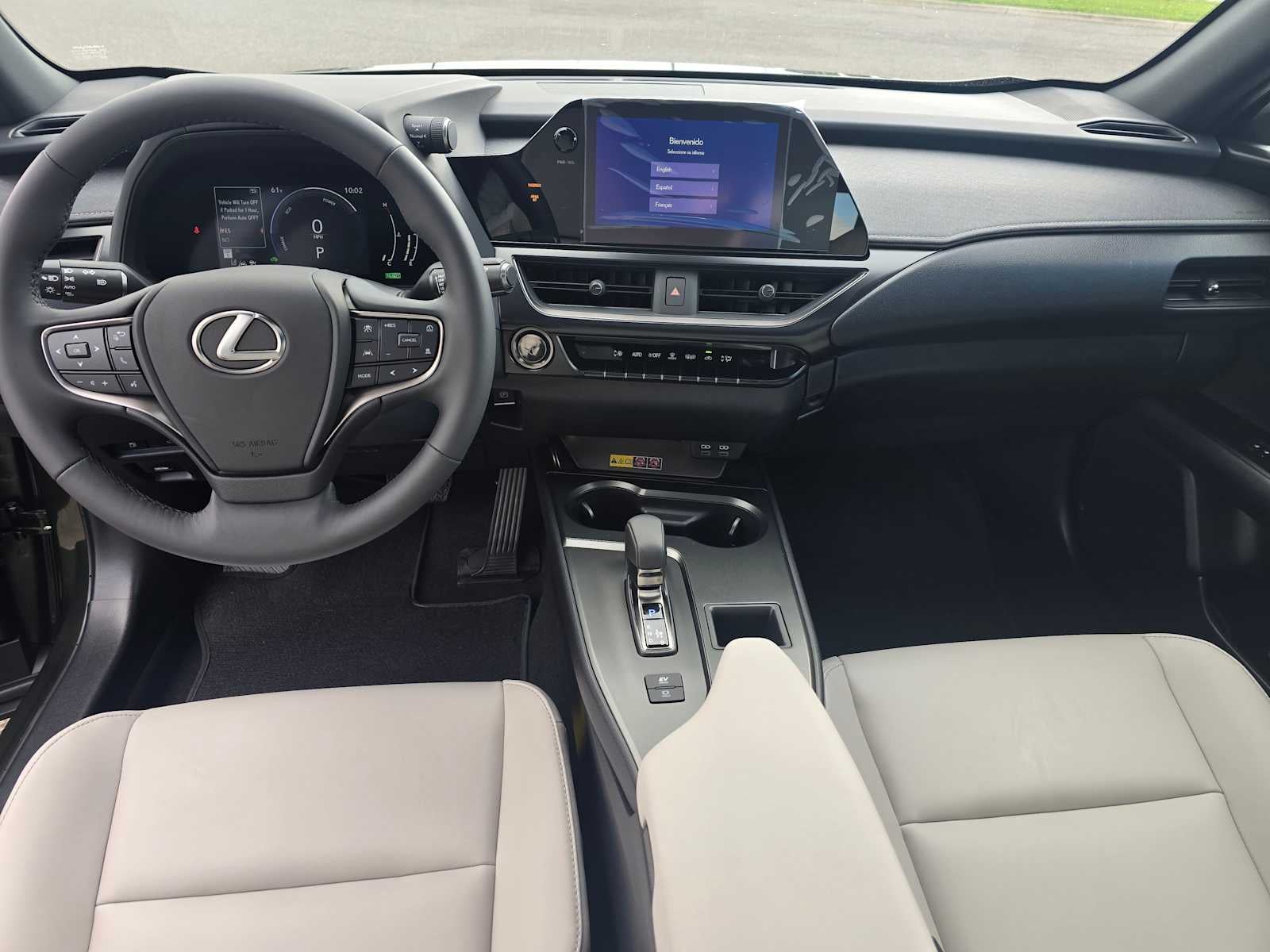 2026 Lexus UX 300h UX 300h