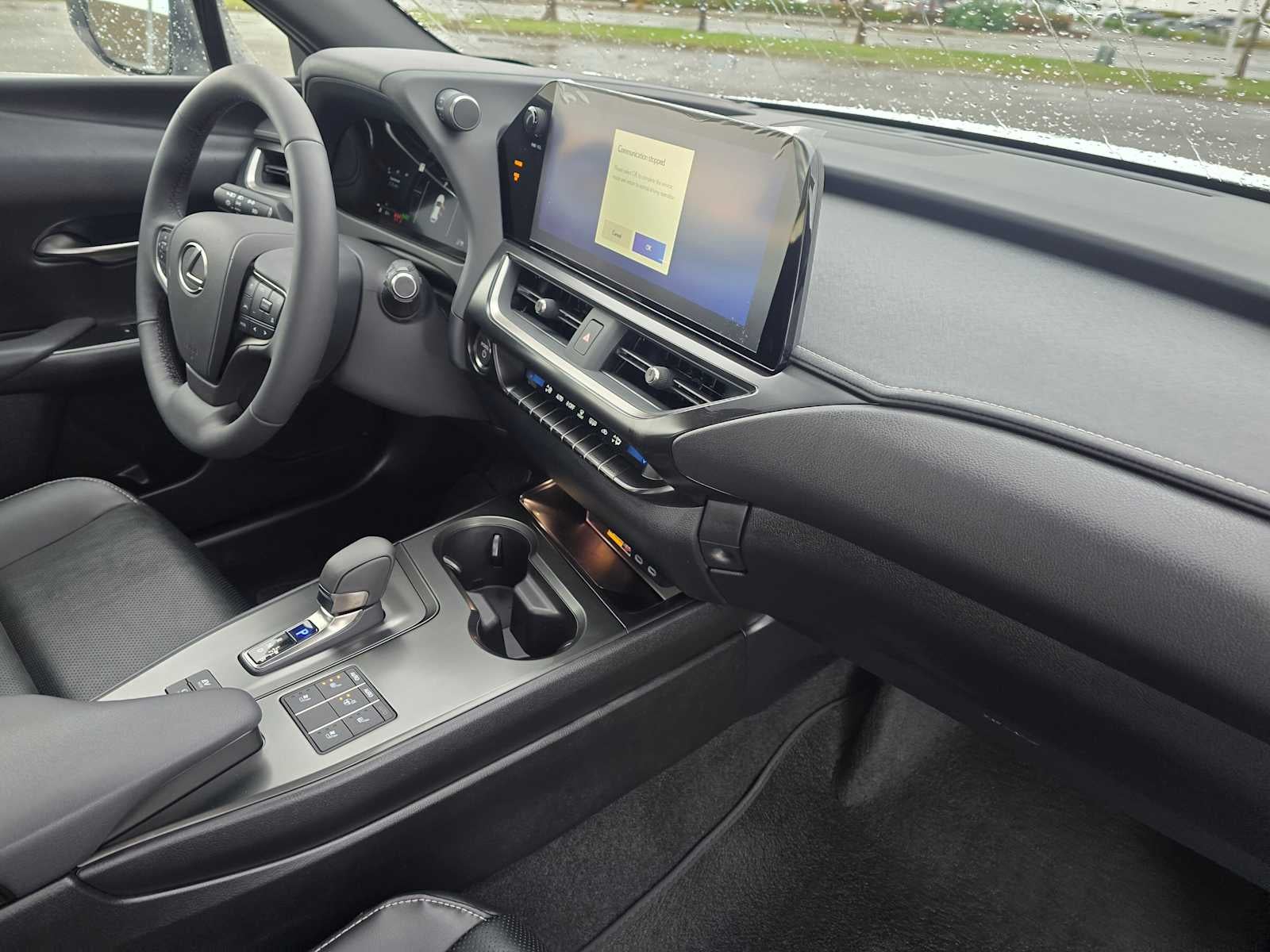 2026 Lexus UX 300h Premium