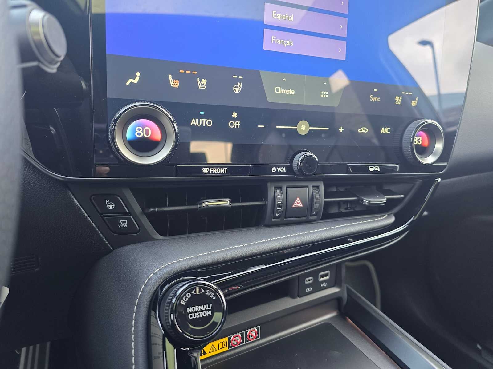 2026 Lexus NX 450h PLUS F SPORT HANDLING AWD