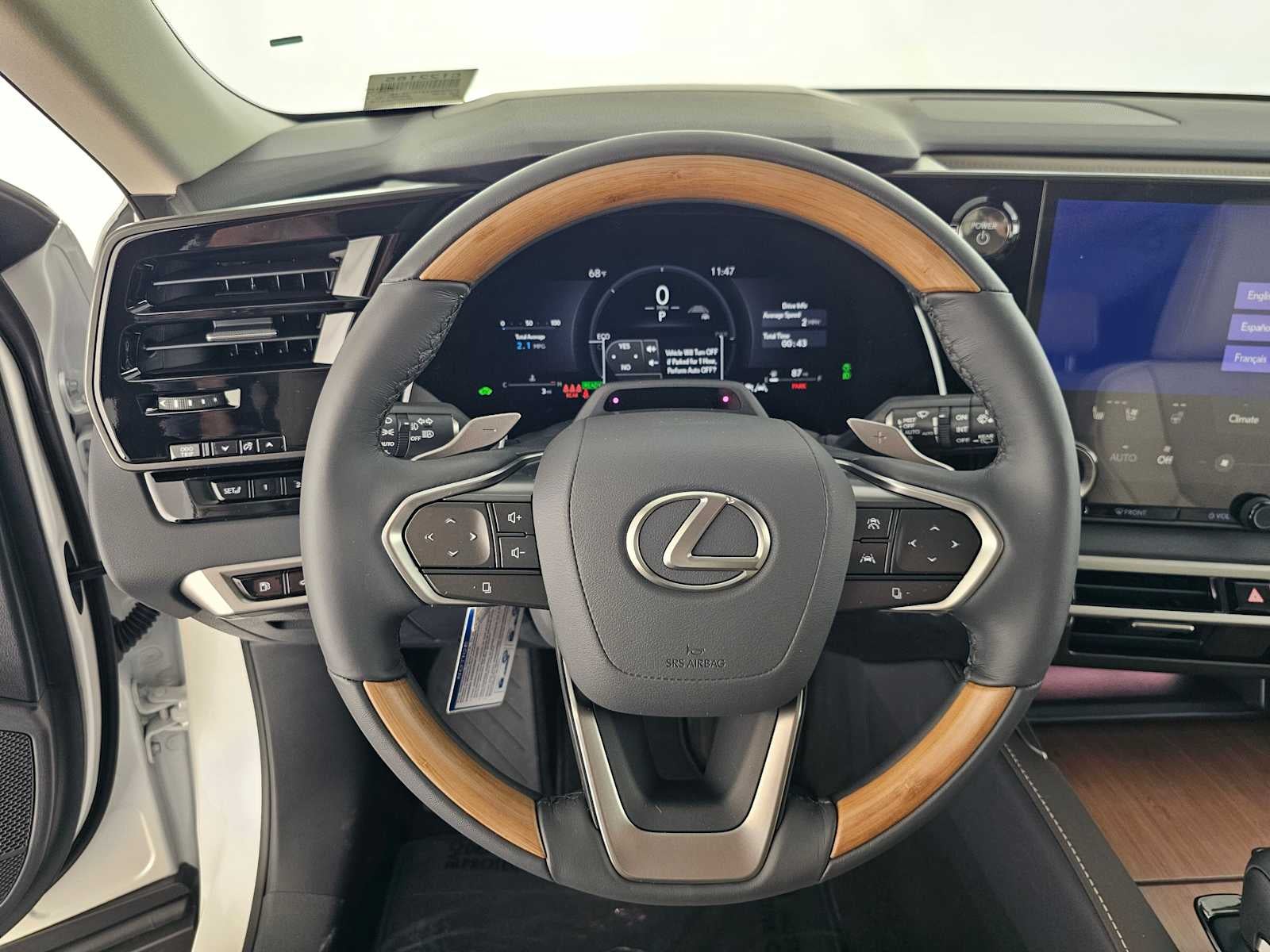 2026 Lexus RX 350h Premium+
