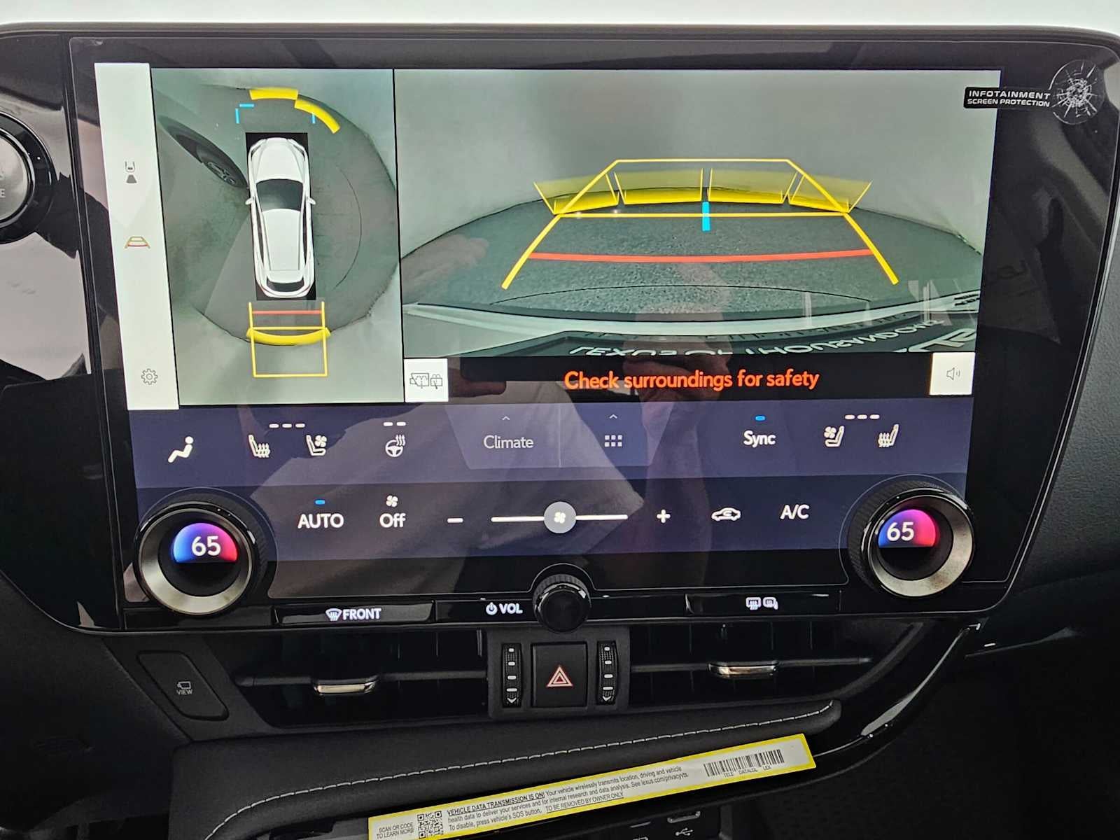 2026 Lexus NX 350 PREMIUM