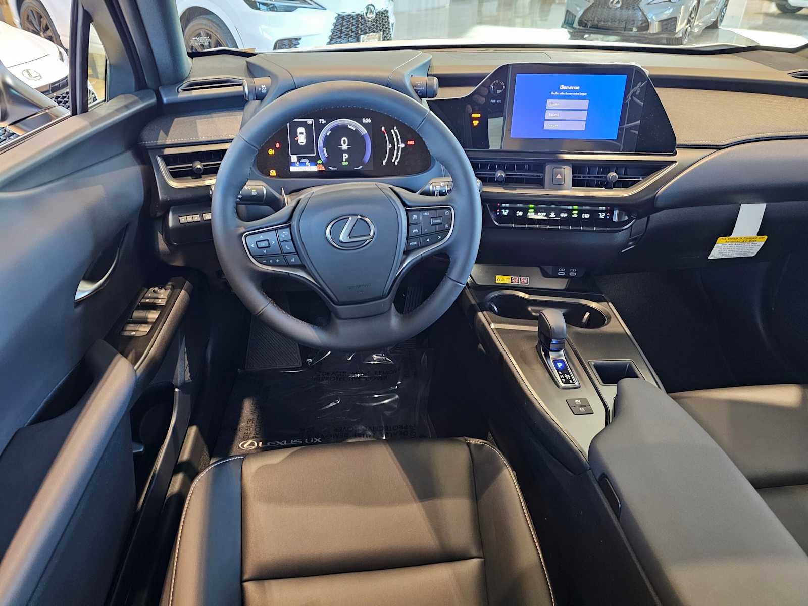 2026 Lexus UX 300h UX 300h