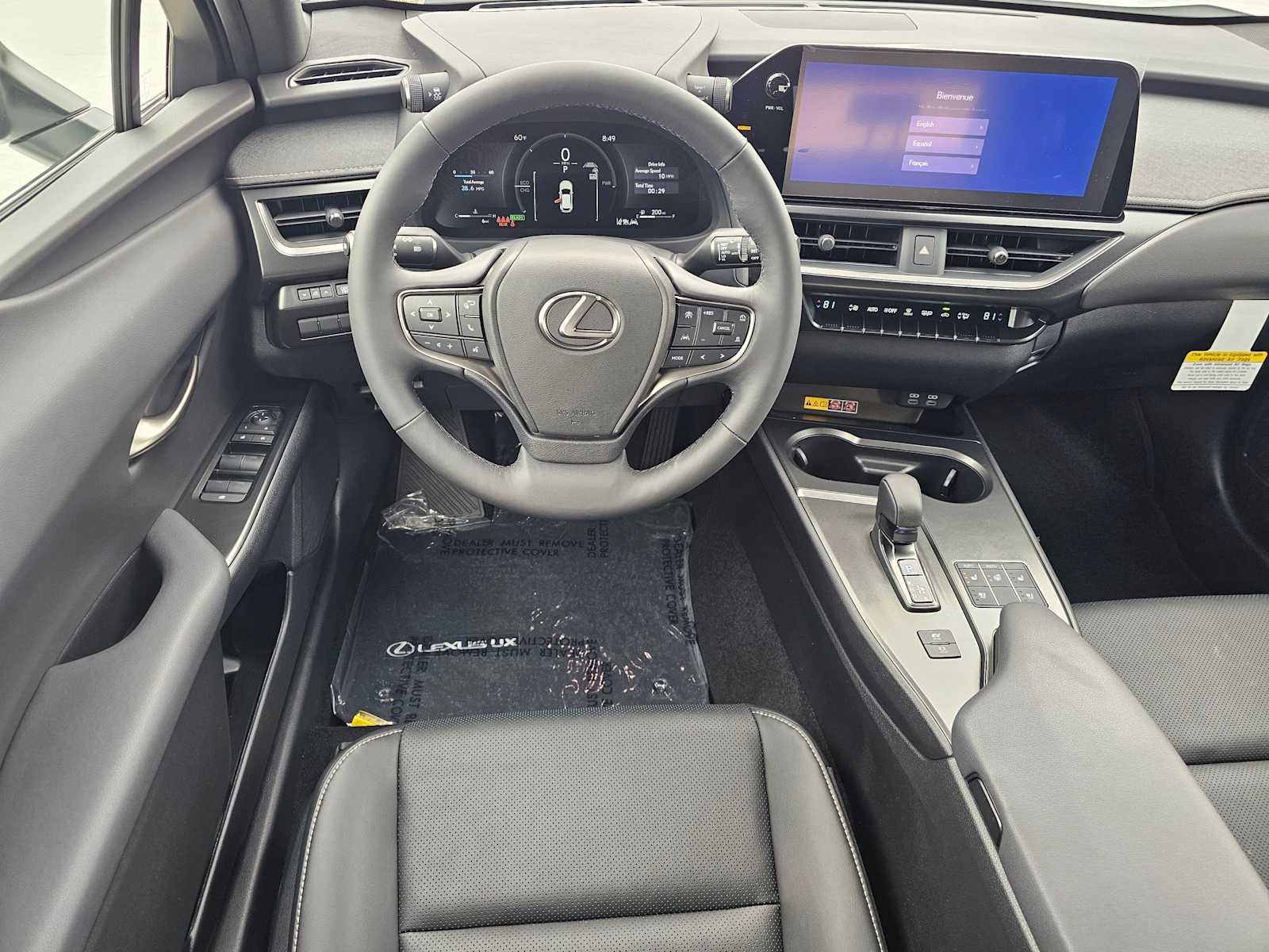 2026 Lexus UX 300h PREMIUM
