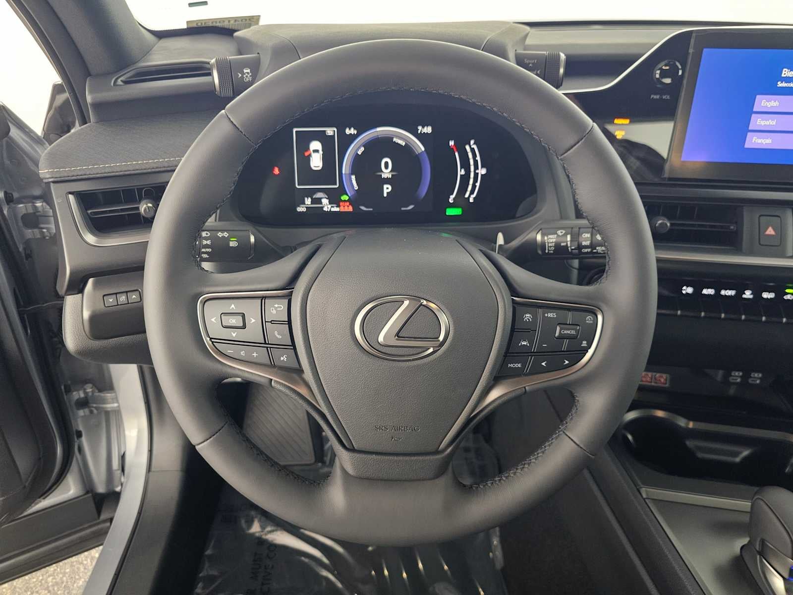 2026 Lexus UX 300h UX 300h