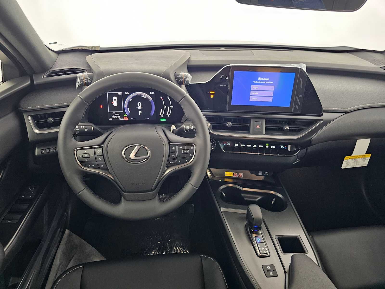 2026 Lexus UX 300h UX 300h