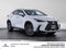 2026 Lexus NX 450h+ Premium
