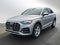 2023 Audi Q5 Premium