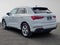 2024 Audi Q3 S line Premium