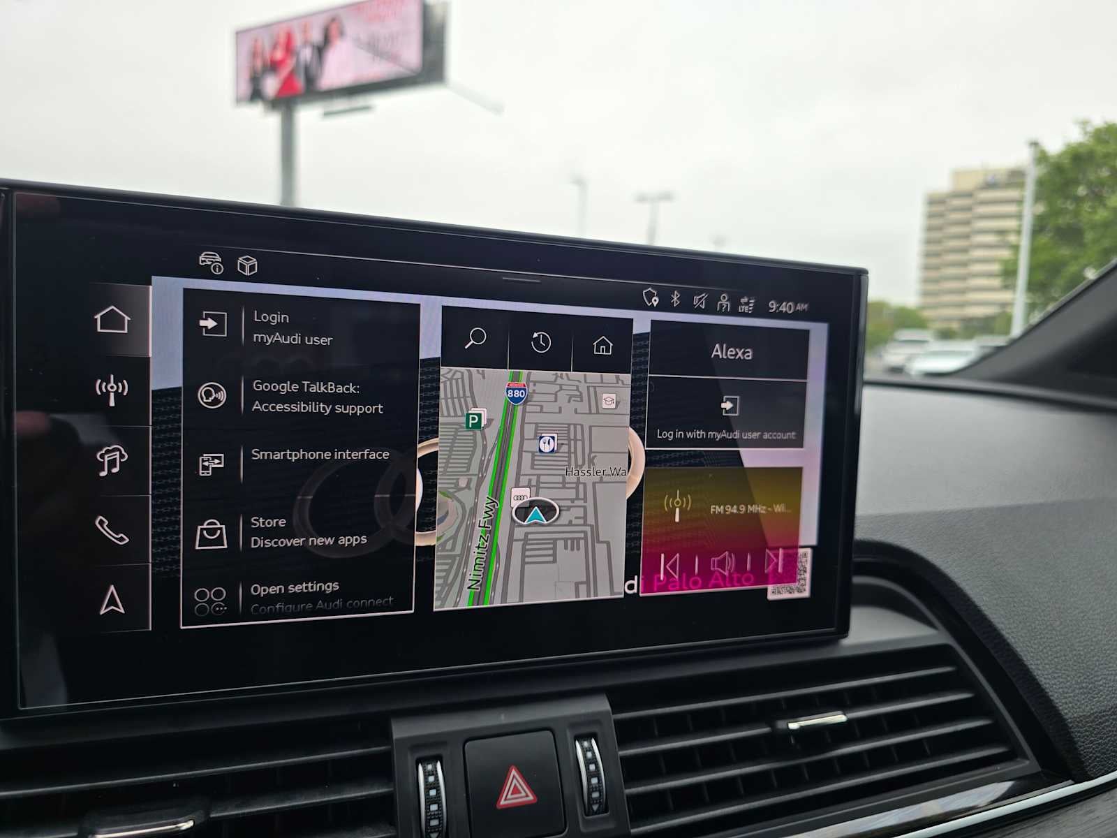 2025 Audi Q5 S line Premium Plus