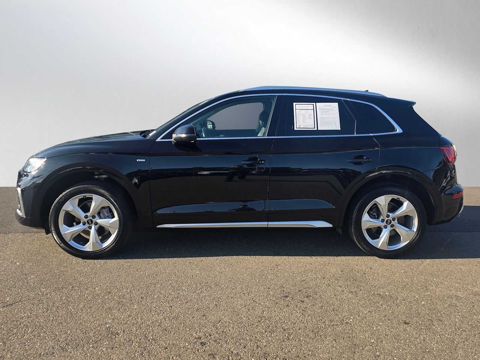 2023 Audi Q5 S line Premium Plus
