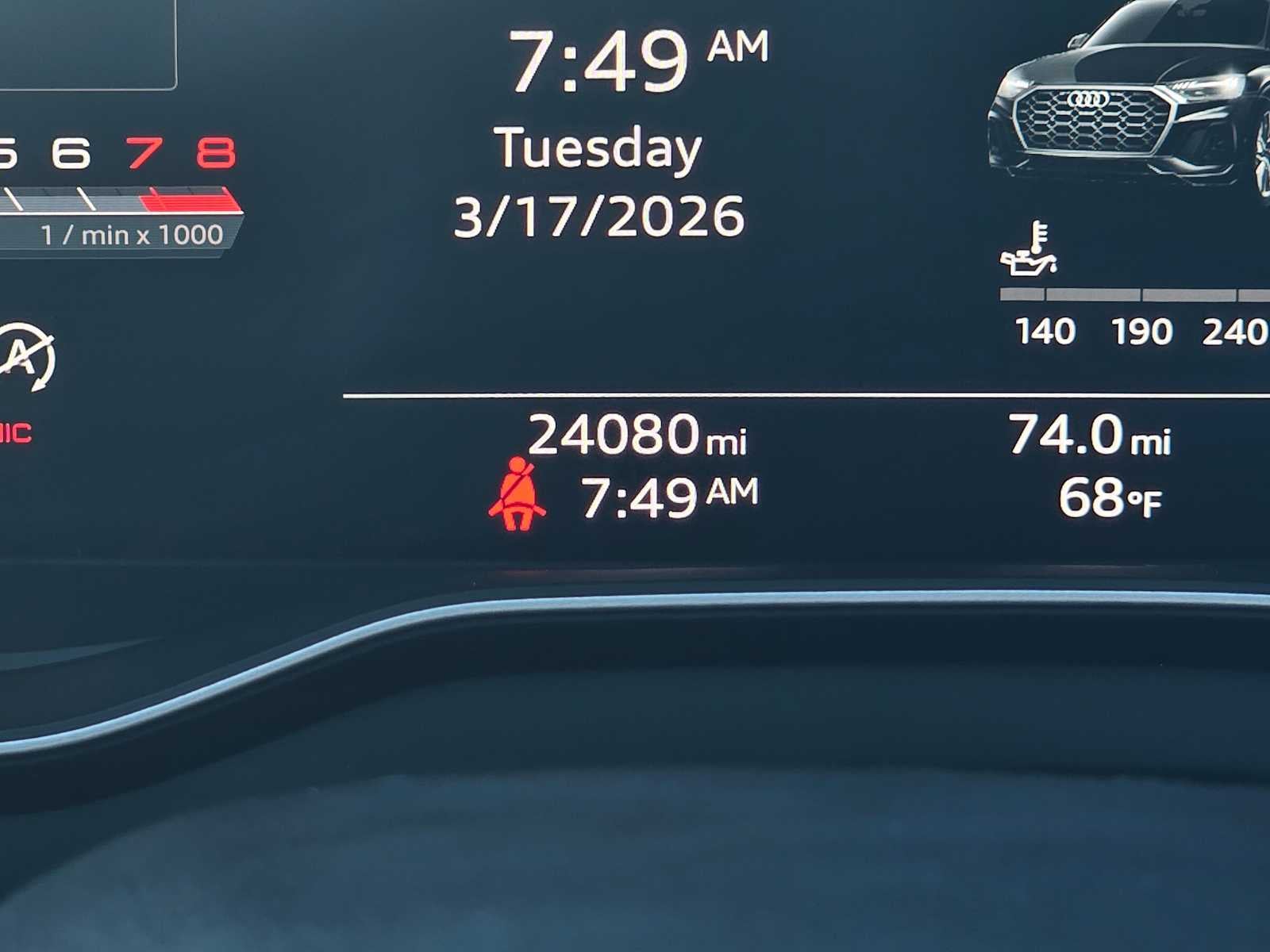 2024 Audi Q5 S line Premium Plus