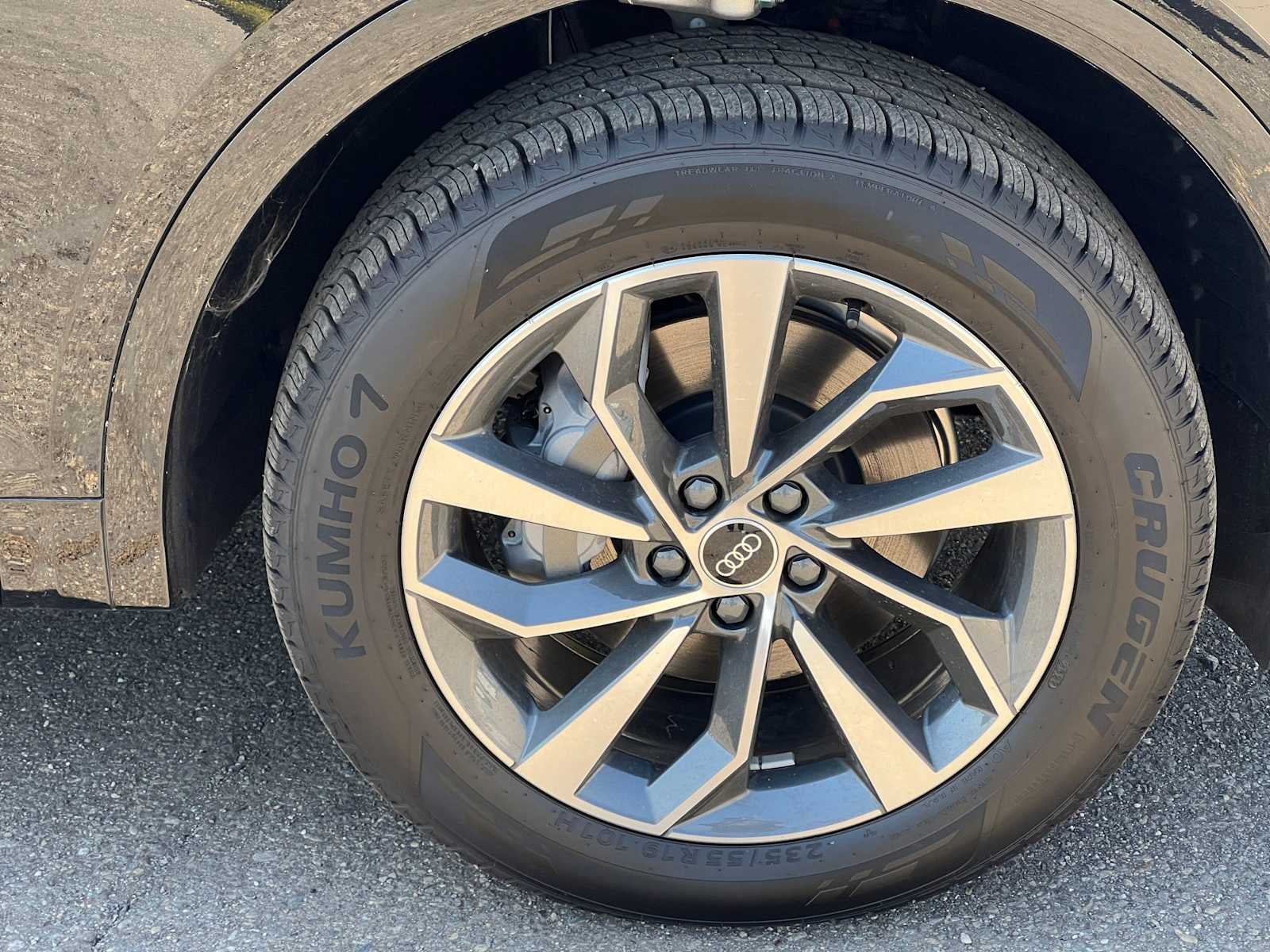 2023 Audi Q5 S line Premium Plus