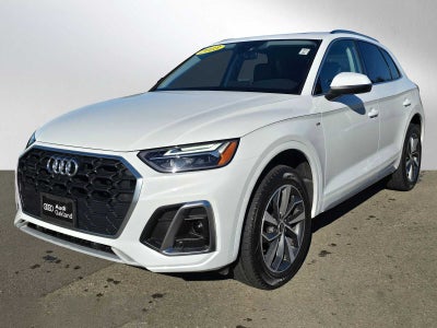 2023 Audi Q5 S line Premium Plus