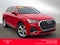 2024 Audi Q3 S line Premium Plus