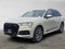 2023 Audi Q7 Premium Plus