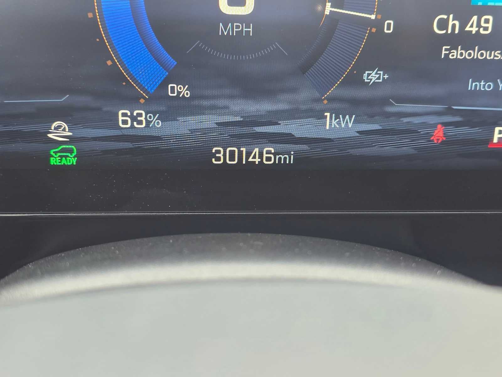 2024 Chevrolet Blazer EV eAWD LT