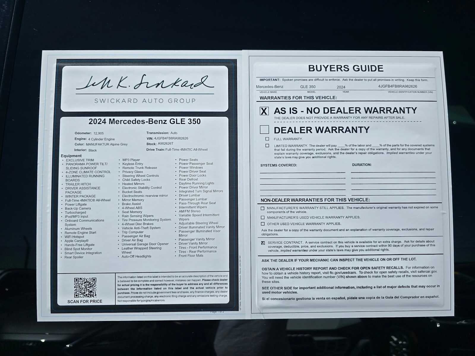 2024 Mercedes-Benz GLE 350 GLE 350