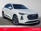 2025 Audi New Q5 Premium