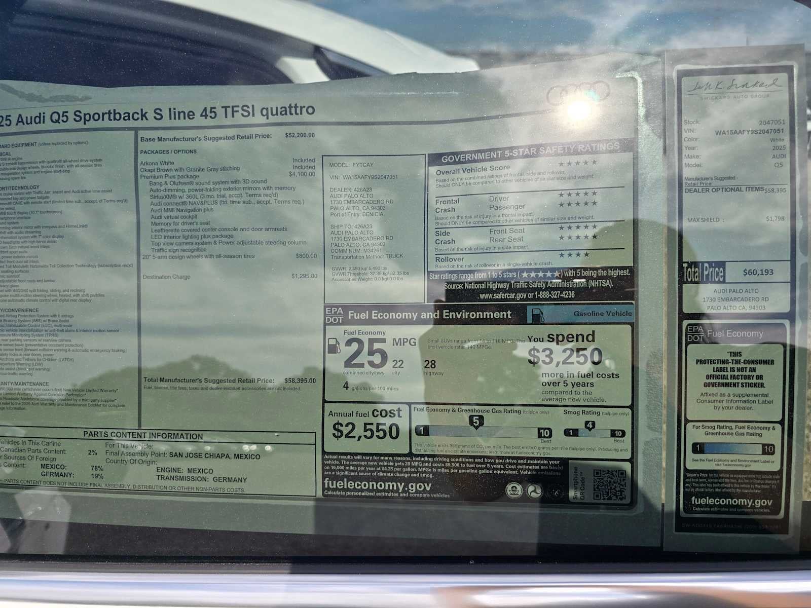 2025 Audi Q5 Sportback S line Premium Plus