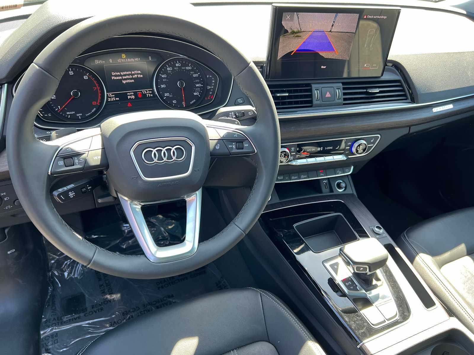 2024 Audi Q5 Premium