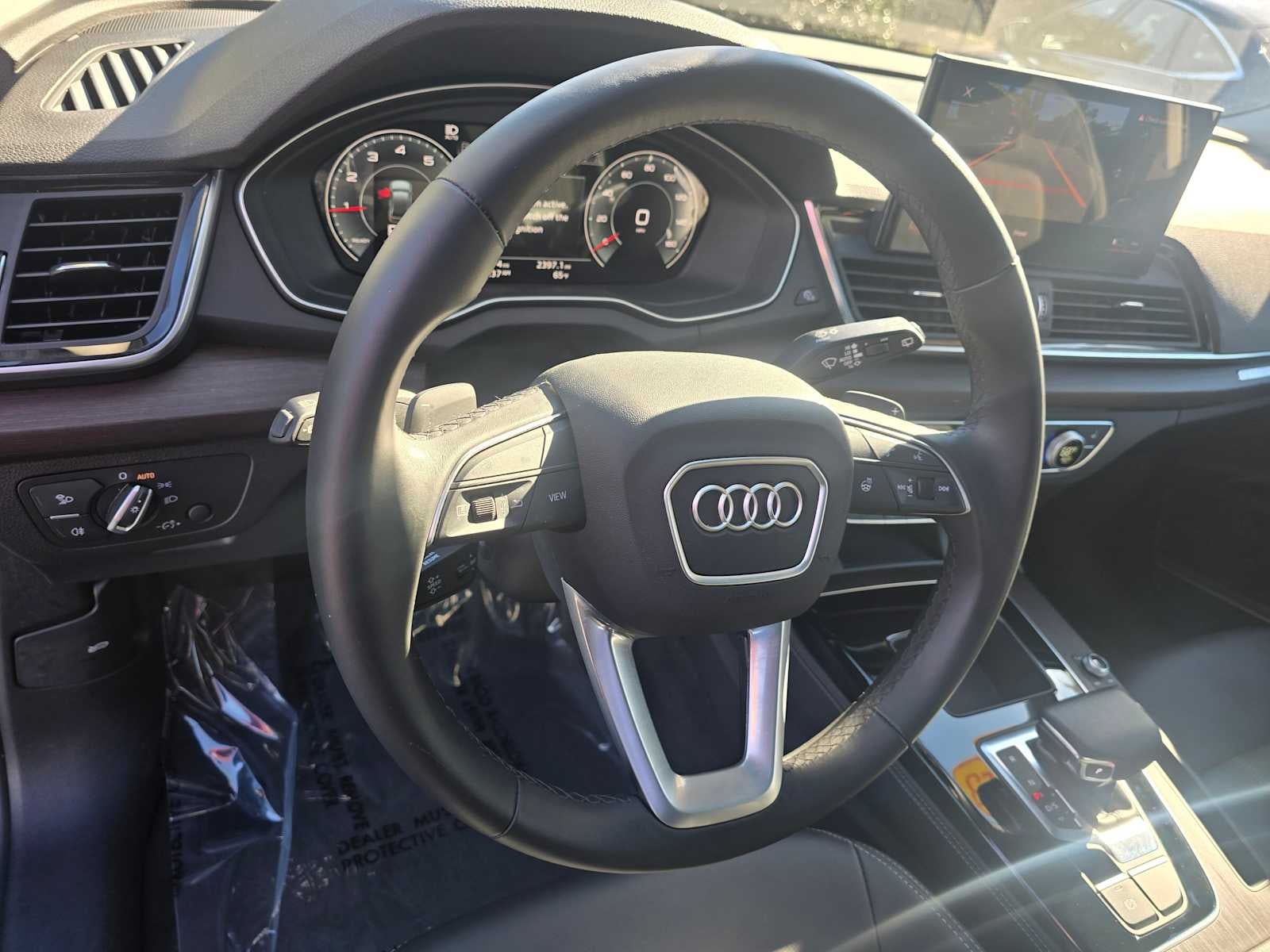 2023 Audi Q5 Premium Plus
