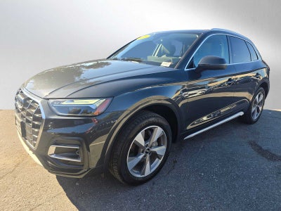 2023 Audi Q5 Premium Plus