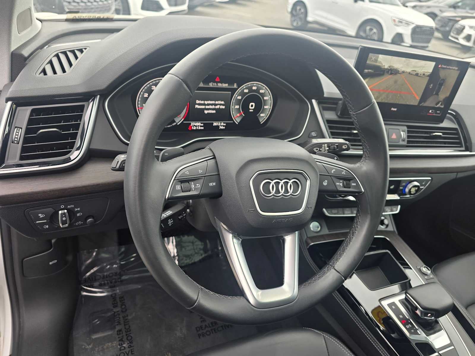 2023 Audi Q5 Premium Plus