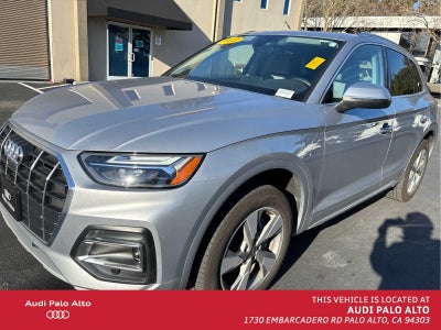 2023 Audi Q5 Premium Plus