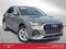 2024 Audi Q3 S line Premium
