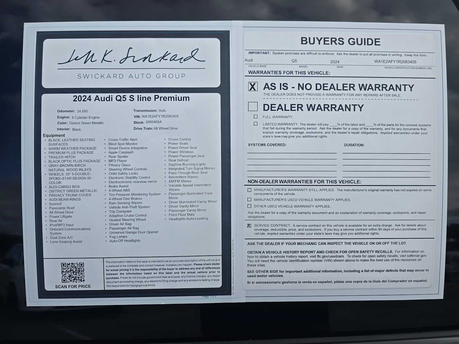 2024 Audi Q5 S line Premium Plus